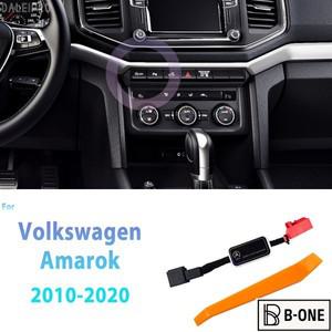 폭스바겐 VW 아마록 2010-2018 2019 2020 자동 스타트 스톱 엔진 시스템 메모리 모듈 취소 차량 스위치