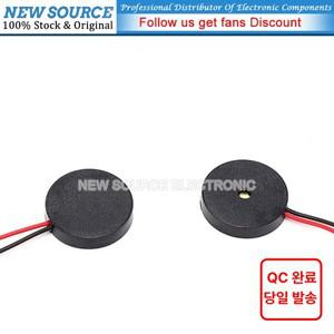 1325 패시브 부저 압전 스피커 AC 저전력 소비 전자 DIY 13x2.5mm 13x2.5mm 10 개