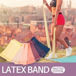 편리한 홈트레이닝 이어지는 라텍스밴드 세트 허벅지근육