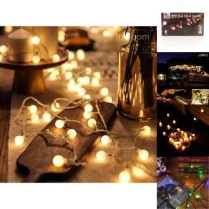 앵두전구(80구)/조명/알전구/꼬마/전구/앵두/트리/감성/캠핑/무드등/야외/전등/방수/장식/소형/파티