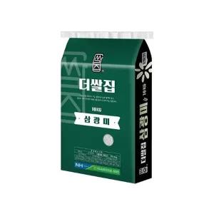 25년산 햅쌀 (특등급/단일품종) 아산시농협 더쌀집 삼광미 10kg w