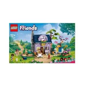 레고 꽃의 정원 (42669) / iuy