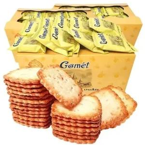 3박스(150봉) 고멧 참깨 코코넛 크래커 과자 간식r