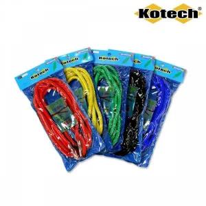 코텍스 자전거 줄 밧줄 2.5M K 540 바이크 용품 수리