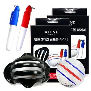 턴트골프 골프공 3줄 볼라이너 매직펜2세트 공마킹