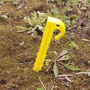 플라스틱 야외 캠핑 못 텐트핀 1p 텐트 고정 가벼운