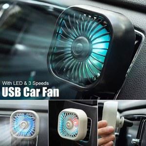 미니 자동차 에어 아웃렛 냉각 팬 조절 가능한 강력한 USB 라이트 창의적인 저소음 다기능 미니 자동차 실내 팬 쿨러