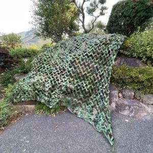 위장막 캠핑 2X2 야외 밀리터리