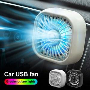 2025 신형 자동차 에어컨 송풍구 팬 USB 냉각 팬 색상 변경 조명 3단 속도 팬 자동차 뒷좌석 열 방출 자동차 액세서리
