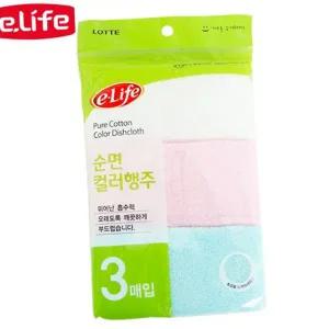 순면 행주 부드러운 깔끔한 주방용 순면 칼라 행주 다용도 세척용 키친 싱크대 빨아