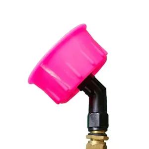 제초나팔 소) 분무기 삿갓 약대노즐 농약살포 제초작업 분무기헤드 삿갓 농약살포