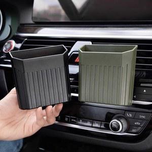 1Pcs 자동차 사물함 휴대 전화 키 선글라스 보관함 트럭 휴대 전화 좌석 쓰레기통 자동차 주머니