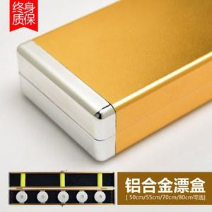 예쁜 민물찌케이스 알루미늄합금 다용도 찌통 cm와이어 골드 50cm와이어박스 와이어