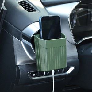 자동차 보관함 휴대폰 열쇠 선글라스 보관함 트럭 휴대폰 좌석 쓰레기통 자동차 주머니 자동차 공기 배출구 사물함