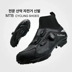 금성여자 평페달슈즈 클릿 사이클 화이트 슈즈