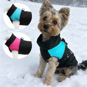 따뜻한 겨울용 강아지 재킷 겨울용 패딩 애완동물 조끼 코트 소형 및 대형견용 방수 애완동물 의류 D링 골든 리트리버용