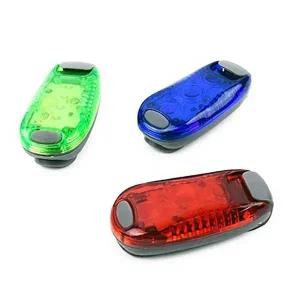 고품질 자전거 후방 등 야간산행 경광등 자전거안전등 (WFFV6JV)