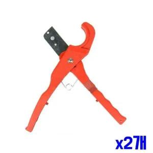 [알티피아]내구성 좋은 파이프 절단기 핸드커터기 x2개
