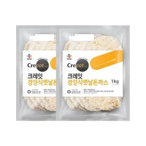 크레잇 경양식 옛날 돈까스 1kg x2개