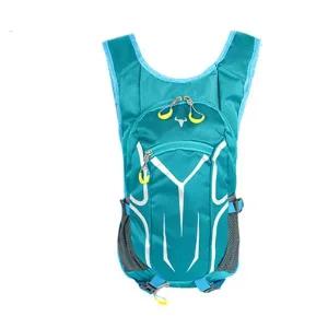 자전거 라이딩배낭 배낭 가벼운 경량 백팩 블루