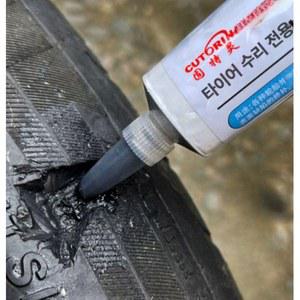 신속 자동차 타이어 본드 찢어짐 젤 보수제 균열 충전형 수리 1개 접착제