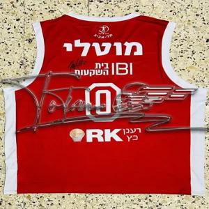 인기 2425 속건 텔 스트 농구 하포엘 상의 조끼 20 유니폼 오토바이의류 스포츠 커플