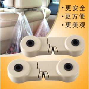 휴대 전화 홀더 가방 핸드백 식료품 다기능 클립 자동차 스타일링 자동차 물건 지갑 걸이에 대 한 휴대용 자동차 머리 받침 후크 좌석 뒤 걸이