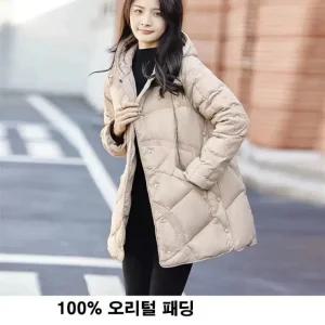 오리털 롱패딩 덕다운 여성 경량패딩 점퍼 숏
