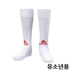 [셀러에이드]W 스포츠 스타 유소년 축구 킹 W.RED R