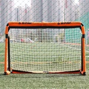 [셀러에이드]오렌지 축구 스타 150X90 골대 접이식 미