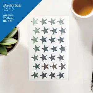 퍼니스티커 오피스데코 글레이즈드 C352SL 별 종이