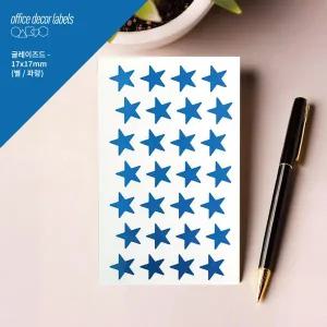 퍼니스티커 오피스데코 글레이즈드 C352B 별 종이