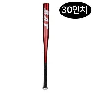 [골드스마일]짐꾸러기 레드 30in 야구 야구배트 방망이 배트 야구