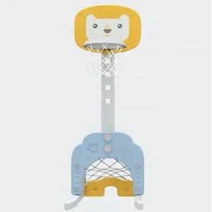 [골드스마일]아기농구대 미니 유아농구대 사자 옐로우 골대 어린이