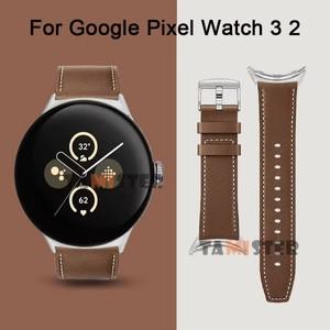 Google Pixel Watch 3 41 45mm 스트랩 가죽 2 밴드 벨트 액세서리 용 손목 Correa 팔찌 교체