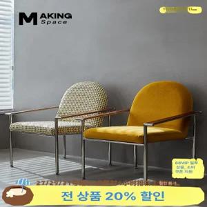 인테리어 식탁 의자 라로퍼니처 원목체어 카페 밴치 벤치 기능성 라움에스알 로포텐 아인스미