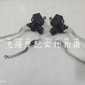 유압탱크 세트 올뉴 브레이크 어드레스 순정 캘리퍼