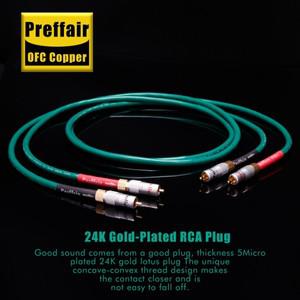 하이엔드 RCA 케이블 고순도 OFC 은도금 하이브리드 도체 to 오디오 24K 금도금 커넥터 플러그