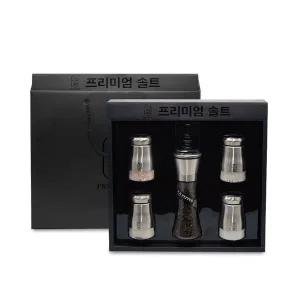 히말라야 핑크소금 명품 5종세트 (WFFVCXB)