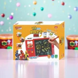 10급완성 받아쓰기 패드 언어학습 장난감 감각발달 글씨쓰기 연습 한글 배우기 어린이 유아