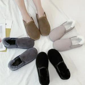 여성 겨울 부츠 방한 투웨이 폭신 여성 털 부츠 안감 슬립온 플랫 덧신 털신