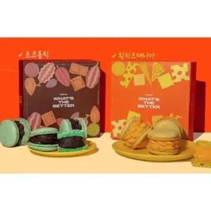 널담 뚱카롱 플레이버에디션 고식이섬유 마카롱 황치즈매니아 4구 1BOX+초코홀릭 4구 1BOX