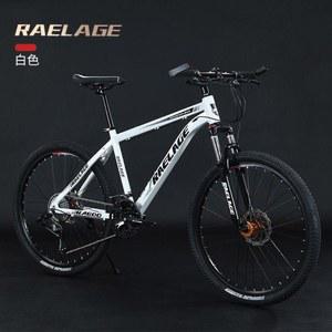 산악 야외 자전거 산악자전거 라이딩 영국 X660 핑크 색상 매트 24인치