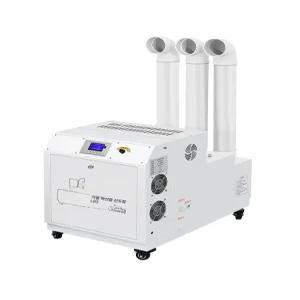 올원픽 공업용가습기 산업용 대용량 작업장 가습기