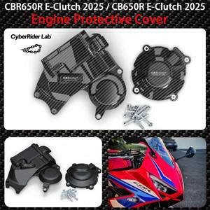 CB650R E-클러치 2025 혼다 호환 CBR650R/CB650R 엔진 후드 보호 커버용  바이크 오토바이 낙상 장치