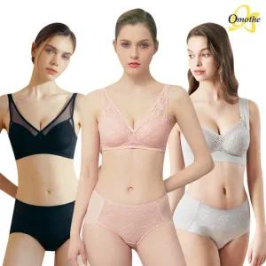 오모떼 라이크라 커버업 바디쉐이퍼 1종/택일