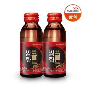 광동 쌍화골드 100ml x 20병