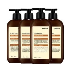 오가니스트 체리블라썸 모던 컨디셔너400ml(4개)