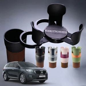 올뉴쏘렌토 6단멀티확장 차량용컵홀더 차아네자동차 스마트폰거치 케이스 보온보냉 보관함 수납함 음료 5단