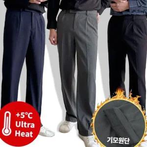 기모슬랙스 남자 기모 스판 빅사이즈 와이드 슬랙스 AJ6911TO44